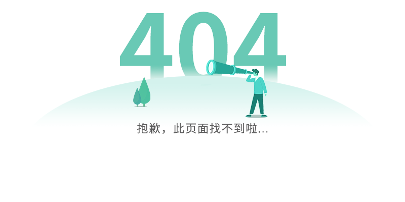 yl23455永利(中国)股份有限公司